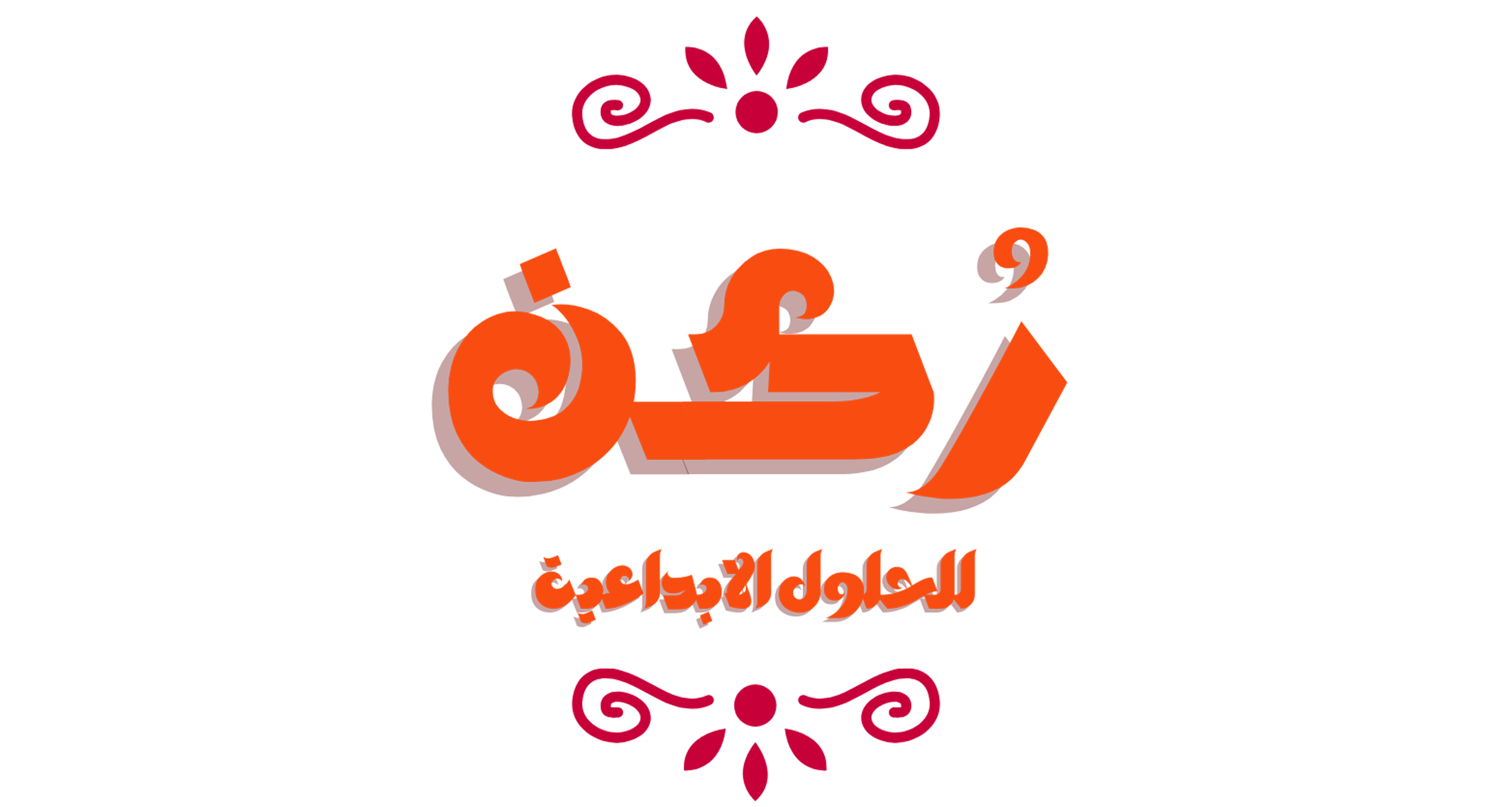 Partner 9